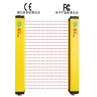 光電開(kāi)關(guān)